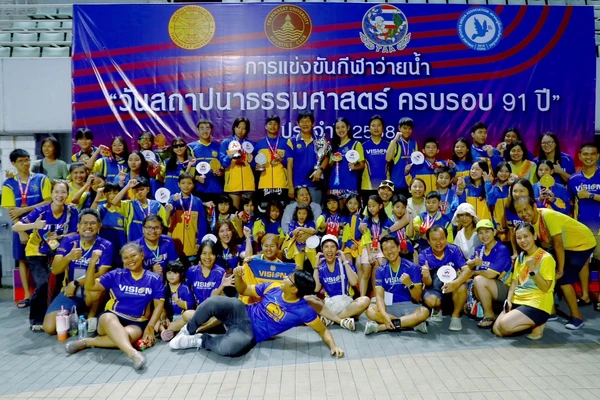 “กองทุนพัฒนาการกีฬาแห่งชาติ” หนุนจัดว่ายน้ำเยาวชน มธ.