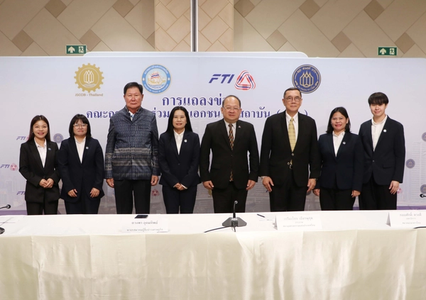  เปิดรับสมัครชิง "สุดยอดซีอีโอ" CEO Econmass Awards 2025 