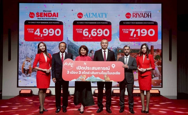 ไทยแอร์เอเชีย เอ็กซ์ เปิด 3 เส้นทางบินใหม่  ญี่ปุ่น  คาซัคสถาน และซาอุฯ