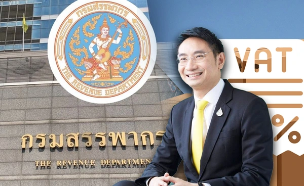 สรรพากรยกระดับบริการภาษี VAT-ธุรกิจเฉพาะ 