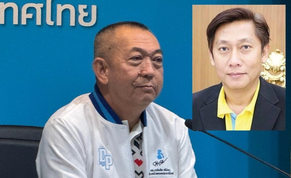 "วุฒิพงษ์" เคารพมติ ปชป. แม้ไร้ชื่อนั่ง รมต. ขอเดินหน้าทำงานเพื่อประชาชน