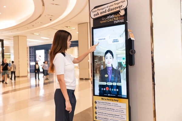 สยามพิวรรธน์เปิดตัว AI Customer Service Kiosk จุดบริการลูกค้าอัจฉริยะ 7 ภาษา แห่งแรกในประเทศไทย