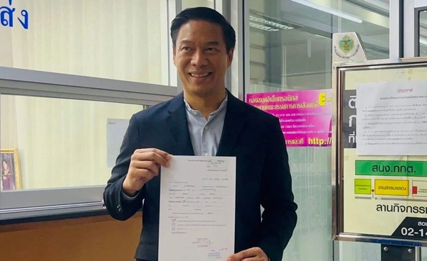 เลือกตั้ง 69 “กัณวีร์ สืบแสง” เปิดตัวพรรคพลวัต ตั้งเป้าชิง 300 เขต