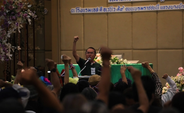 ไทยภักดีประชุมใหญ่ ประกาศนโยบายปราบโกง-ปฏิรูปกองทัพ