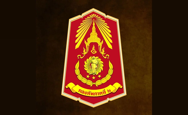 กองทัพภาคที่ 2 เปิดสมุดบันทึกกัมพูชา พบพิกัดวางทุ่นระเบิดจำนวนมาก