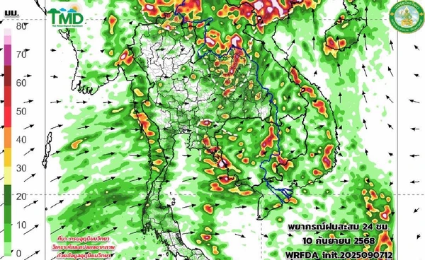 10-15 ก.ย. ฝนชุกต่อเนื่อง จากร่องมรสุมและลมมรสุม