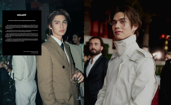 ต้นสังกัด “ไบร์ท วชิรวิชญ์” ร่อนจดหมายเอาผิดบุคคลที่หมิ่นประมาทศิลปิน