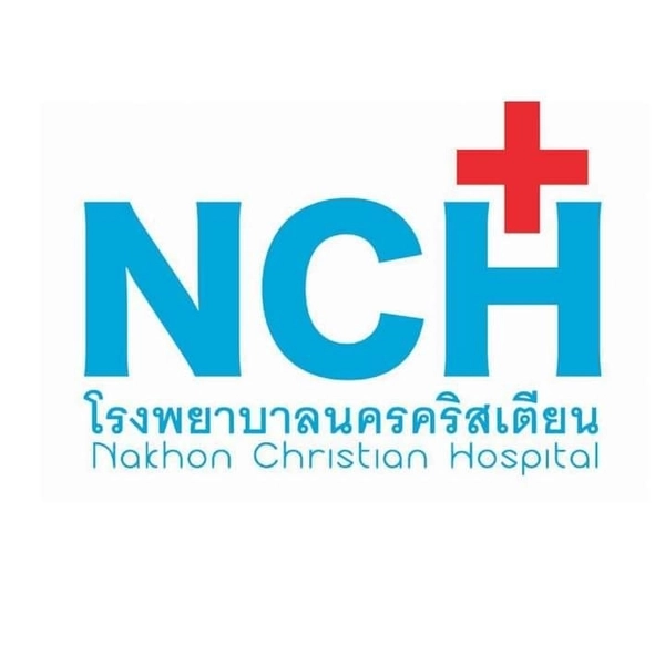 ปิดตำนาน 120 ปี โรงพยาบาลนครคริสเตียน ประกาศเลิกกิจการ 1 ส.ค.68