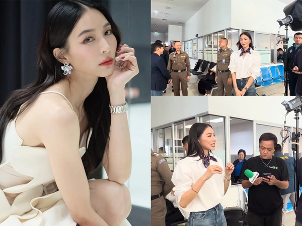 "บูม สุภาพร" โร่แจ้งความ มือดีปล่อยเฟคนิวส์ ฉ้อโกง "โยเกิร์ต ณัฐฐชาช์" กว่า 10 ล้านบาท 