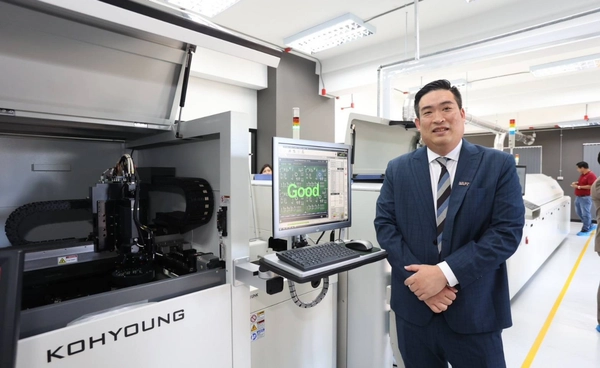 MUT ร่วมเครือข่ายมหาวิทยาลัยนานาชาติด้านนวัตกรรม