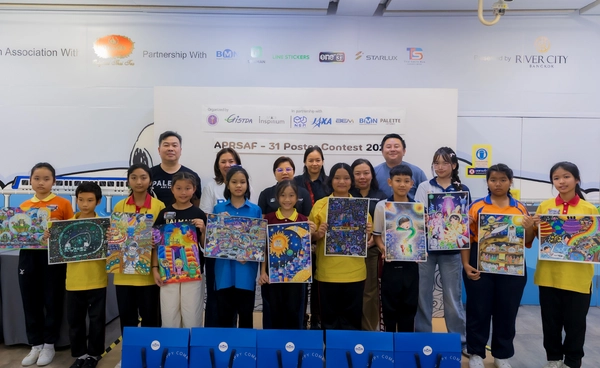 “BMN ชวนเยาวชนไทยจินตนาการเมืองบนดวงจันทร์ ในงานประกวดโปสเตอร์ APRSAF-31”