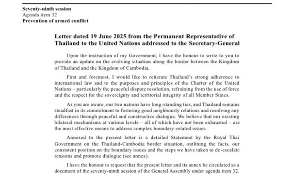 กต.ชี้แจง กรณีกัมพูชาส่งหนังสือถึง UN ดันปมชายแดนสู่ศาลโลก ยันไทยตอบกลับข้อเท็จจริงแล้ว