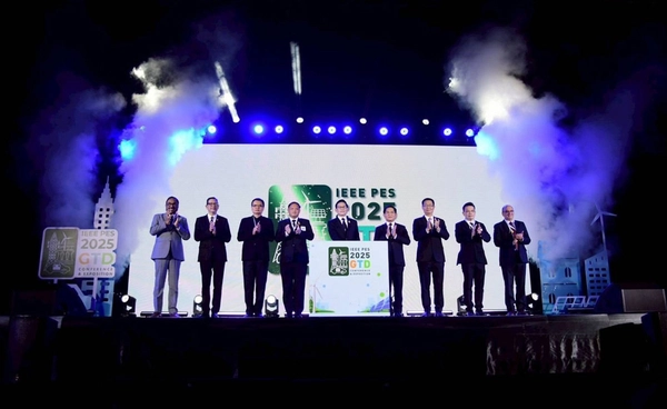 MEA ผนึกกำลัง IEEE PES เปิดฉากยิ่งใหญ่ "IEEE PES GTD Asia 2025" 
