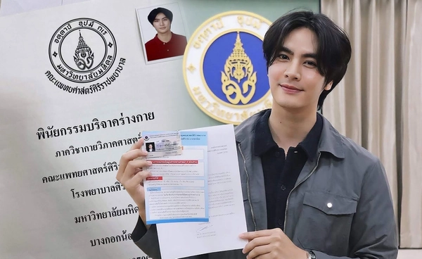 ชื่นชม ไอซ์ ภาณุวัฒน์ ทำบุญใหญ่ฉลองวันเกิด30ปี บริจาคร่างกาย-อวัยวะ