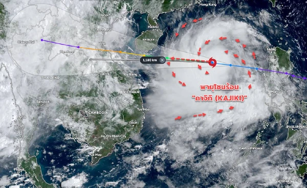 12 จังหวัดภาคเหนือ เสี่ยงน้ำท่วมซ้ำซาก ผลกระทบจากพายุ "คาจิกิ"