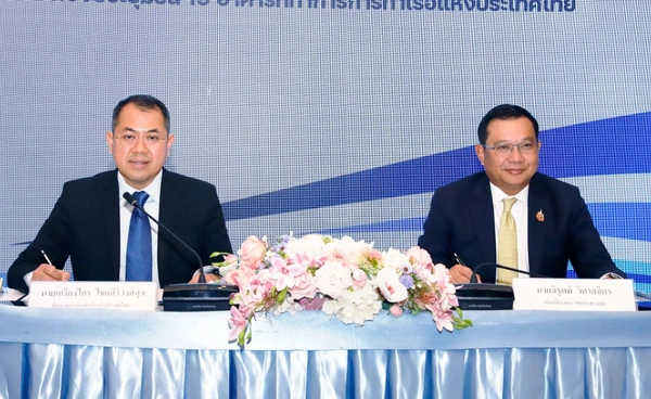 MOU ดึงข้อมูล Big Data รถบรรทุก แก้ปัญหาจราจรท่าเรือ