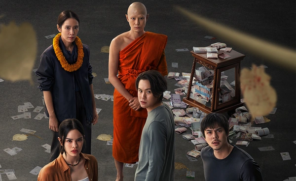 "สาธุ ๒" เปิดตัว "เมกะโปรเจกต์บุญ" ชิ้นใหม่ กับนโยบายฟอกบุญระดับมหภาคที่เดิมพันถึงชีวิต 