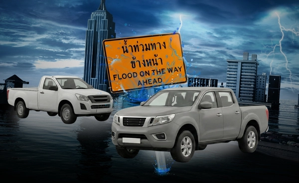 ส.อ.ท.จับตาน้ำท่วมใต้ เสี่ยงกระทบกำลังซื้อ ฉุดยอดขายรถกระบะ