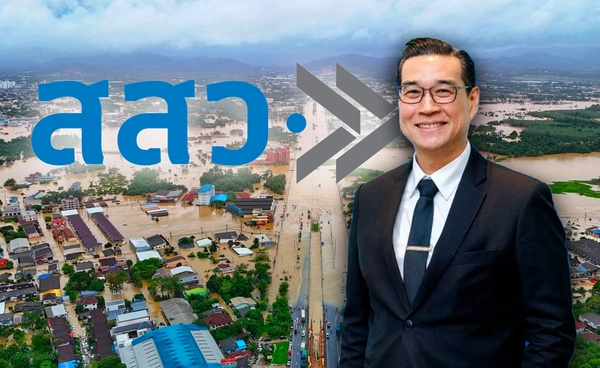 สสว.เผยน้ำท่วมSME เสียหายวันละ 1.5 พันล้านบาท