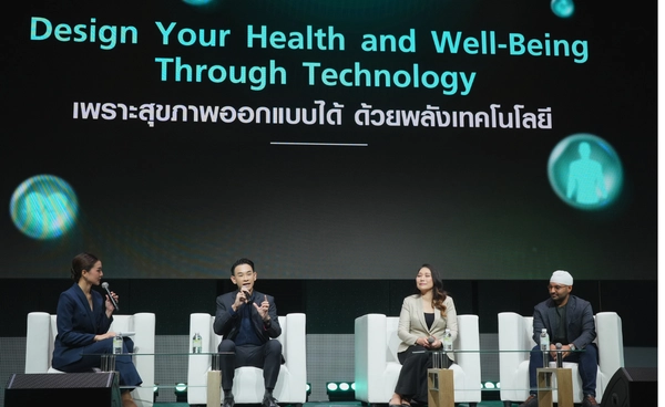 เวที Tech Forum 2025 หาคำตอบ เราจะใช้เทคโนโลยีออกแบบสุขภาพได้อย่างไร?