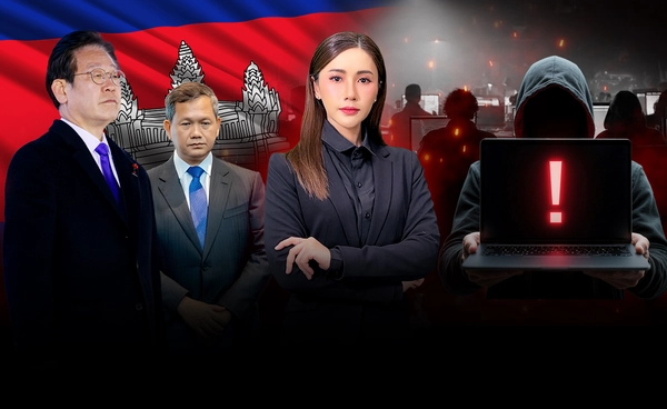 "กัมพูชา" สะเทือนนักท่องเที่ยวต่างชาติวูบแรง เซ่นพิษ "สแกมเมอร์"