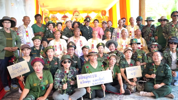 "ส่งใจให้ทหาร"สีสันงานบวชนาคหมู่  มอบกำลังใจให้แม่ทัพภาคที่2 | เรื่องดีดีทั่วไทย | 24-06-68