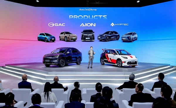GAC AION Thailand เขย่าตลาด EV3.0 ในงาน Motor Expo 2025 