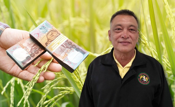 นบข. ยังไม่อนุมัติจ่ายเงินไร่ละ 1,000 บาท