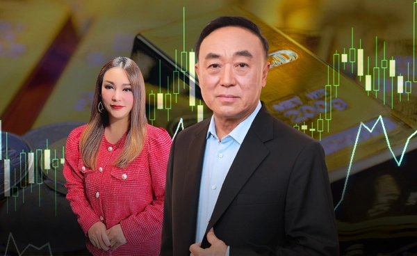 ทองย่อเป็นจังหวะซื้อ 'หมอกฤชรัตน์' ให้แนวรับ $3300/$3250 ลุ้นเป้าไกล $3800