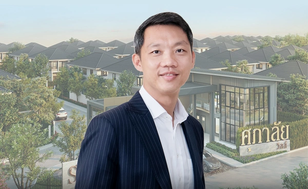 วินัยทางการเงินที่เข้มแข็ง" ช่วยสร้างความมั่นคง ทางธุรกิจศุภาลัย