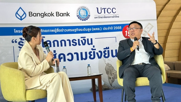 "เสี่ยป๋อง" ชี้หุ้นไทยยังขาดปัจจัยหนุนไปต่อ แถมมีโอกาสลงไปต่ำกว่าระดับ 1,050 จุด