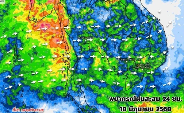 พยากรณ์อากาศ 7 วัน 18-19 มิ.ย. มรสุมอ่อน-ฝนลด 20-23 มิ.ย. ฝนเพิ่มทั่วไทย