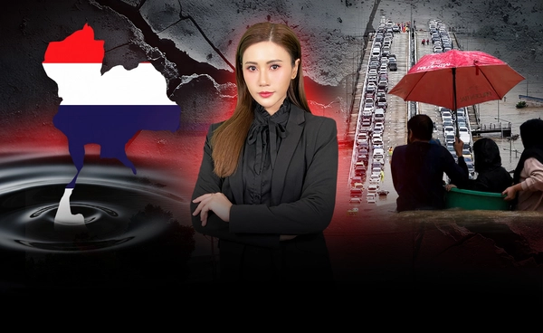 ที่สุดแห่งปี 2025 "แผ่นดินไหว-น้ำท่วม" ภัยพิบัติ เขย่าเศรษฐกิจไทย