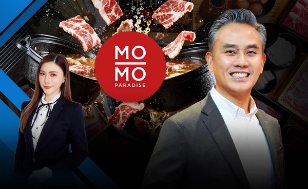 สงคราม"ราคาสุกี้" โม โม พาราไดซ์ ไม่ร่วมศึก แล้วจะสู้อย่างไร? 