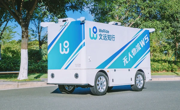 จีนเปิดตัวหุ่นยนต์ส่งสินค้าอัตโนมัติพร้อมช่องเก็บสัมภาระแบบแยกส่วนขนาดใหญ่ที่สุด