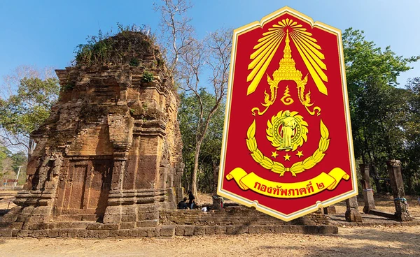 กองทัพภาคที่ 2 รายงาน กัมพูชายิงจรวด BM-21 ไทยอนุมัติปืนใหญ่ปกป้องอธิปไตย