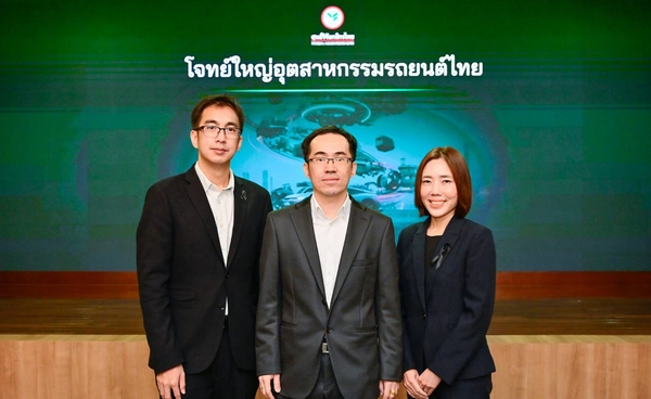 ศูนย์วิจัยกสิกรไทยชี้อุตสาหกรรมรถยนต์และชิ้นส่วนไทย เผชิญความท้าทายครั้งสำคัญ