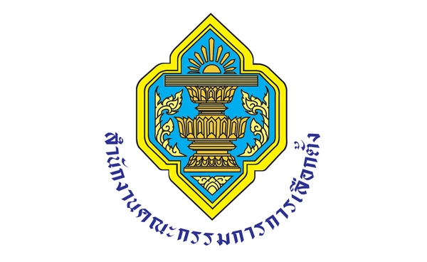 เปิดข้อมูล 5 พรรคการเมือง ยอดเงินบริจาคสูงสุด เดือนกรกฎาคม 2568