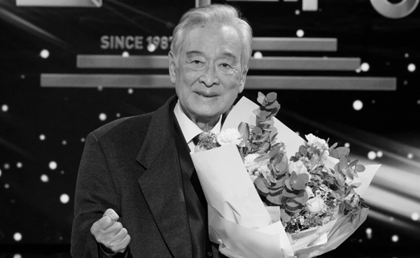 สุดเศร้า “อีซุนแจ” นักแสดงอาวุโสของเกาหลีเสียชีวิตแล้วด้วยวัย 91 ปี