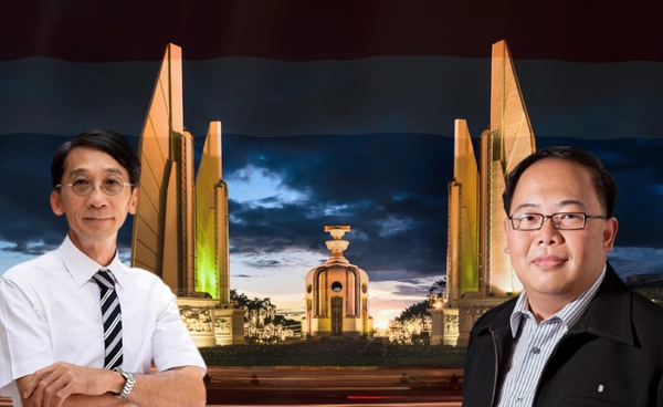 ไขข้อสงสัย รัฐธรรมนูญ 2560 ทำไมต้องแก้ แก้แล้วชีวิตฉันจะดีขึ้นยังไง ฉบับเข้าใจง่าย