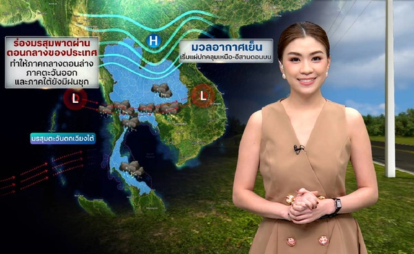 คาดการณ์อากาศเดือนต.ค.68 ฝนมากกว่าปกติ 10% เหนือ–อีสานเริ่มเย็น
