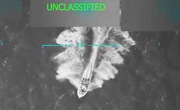 สหรัฐฯ โจมตีเรือลักลอบขนยาเสพติดจากเวเนซุเอลา เสียชีวิต 11 ราย