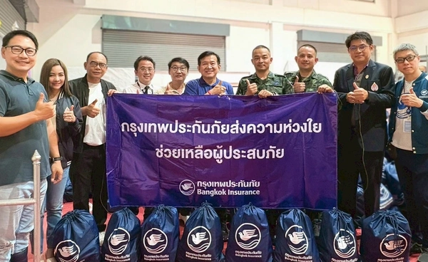 กรุงเทพประกันภัย เพิ่มความอุ่นใจ เร่งออกมาตรการดูแลผู้ประสบภัยน้ำท่วมภาคใต้ 