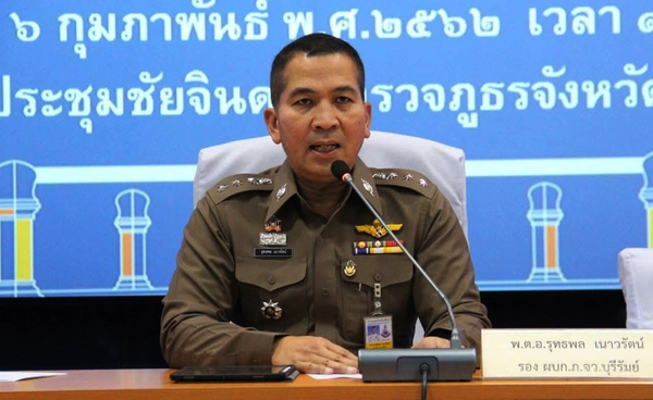 เปิดประวัติ พล.ต.ท.รุทธพล เนาวรัตน์ ว่าที่ รมว.ยุติธรรม รัฐมนตรีคนนอก