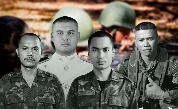 กองทัพบกสดุดีทหารกล้า เปิดชื่อ 4 กำลังพล เสียชีวิตรวม 21 นาย