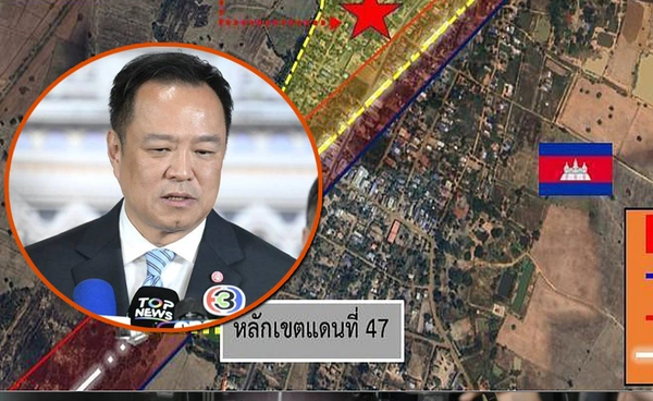 สร้างรั้วชายแดน ไทย–กัมพูชา สมช.ไฟเขียว ให้กองทัพกำหนดพิกัด 