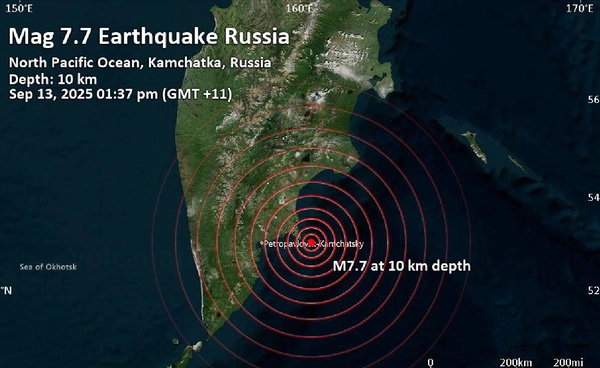 แผ่นดินไหว 7.7 “คัมซัตกา” นอกชายฝั่งรัสเซีย ยังไม่มีแจ้งเตือนสึนามิ