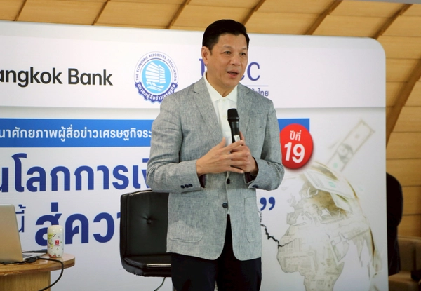 "วิทัย รัตนากร" ชี้ 3 ทางลดหนี้ครัวเรือน 16.4 ล้านลบ.ให้ต่ำ เข้าถึงเงินกู้ในระบบ 