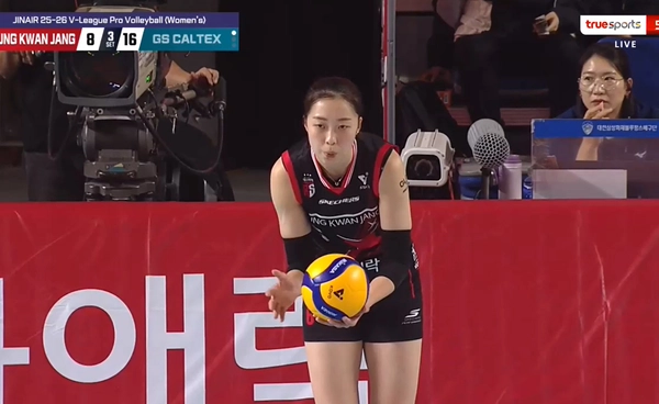 เรดสปาร์กส์ เร่งเครื่องแซงสุดมันส์   เบียดชนะ จีเอส คัลเท็กซ์ฯ เซตที่ 5