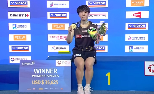 ยามากูชิ ผงาดแชมป์ โคเรีย โอเพ่นฯ  ระเบิดฟอร์มเก่งไล่ทุบ เซยอง คาบ้าน